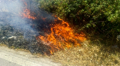 ALLERTA METEO -  Pericolo incendio Domenica 25 Luglio 2021 e Luned&igrave; 26 Luglio