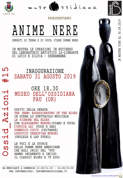 OSSID_AZIONI#15- MUSEO DELL'OSSIDIANA